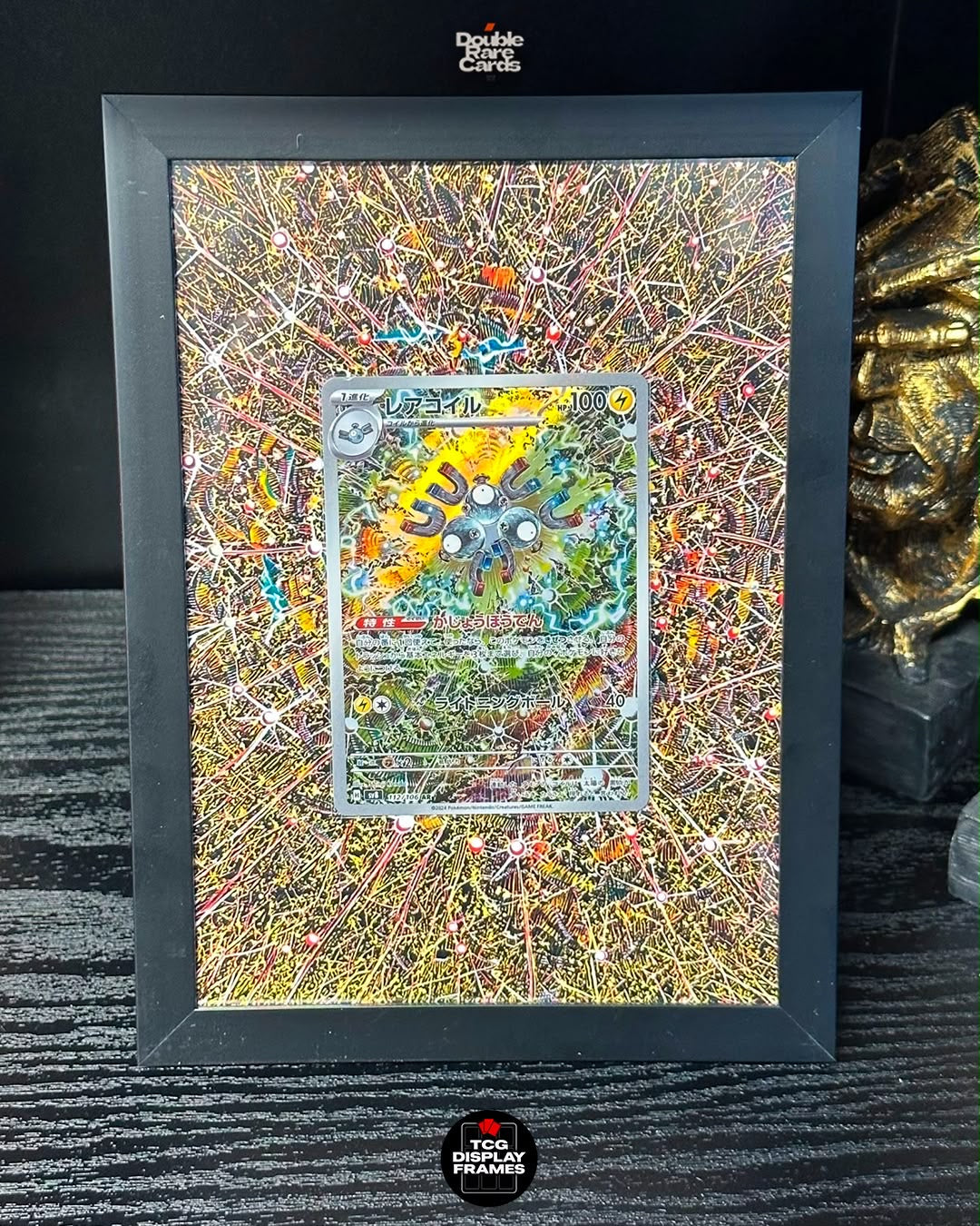 Customer TCG display frame photo 1